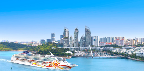 Singapore, NCL